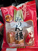 竹新製菓 みりん揚 8袋