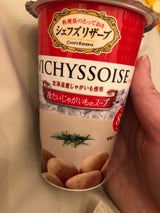 清水食品 冷たいヴィシソワーズスープ 170g