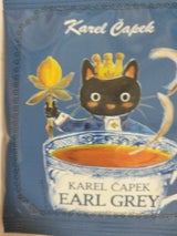 カレルチャペック アールグレイ ティーバック 1P