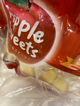 エムヴイエム アップルスイーツファミリーパック