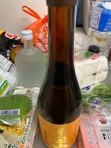 富乃宝山 芋 25度 乙 瓶 720ml