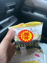 米屋 和ーみまるごと栗饅頭 1個