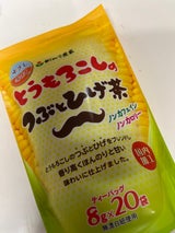 がんこ茶家 とうもろこしのつぶとひげ茶 8g×20