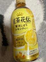紅茶花伝 クラフティー贅沢レモンティー 440ml