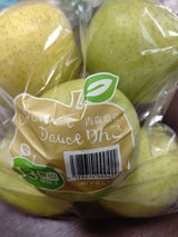 ナカムラ サンふじ 13度以上