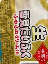 ロッテ 生雪見だいふく 1個