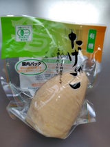 マルオカ 有機竹の子ホール 300g