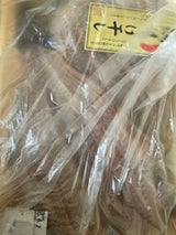 ちくら 縞ほっけ 2切