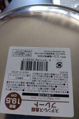 ケーアイエス フォトフレーム