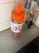 八女 おいしい蜂蜜 1P