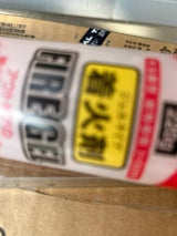 富士見 ファイヤージェル 240g