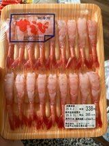 ショクリュー アマエビ尾付ムキ 18尾