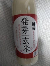 篠崎 国菊発芽玄米あまざけ 985g