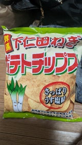 マツザワ 下仁田ねぎポテトチップス 120g