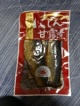 早崎商店 にしん甘露煮 110g