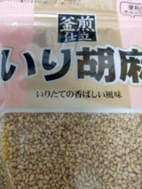 マコト いりごま 白 60g