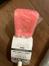 早川工業 ピュールトイレクリーナー