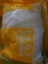 大光 たまねぎみじん切り 500g