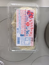 三浦 醤油ラーメン 2P