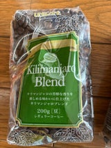 ユニカフェ 新豆珈琲 モカ カッファ 200g