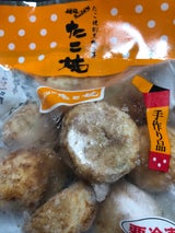 元祖たこ昌 しょう油味たこ焼 10個 280g