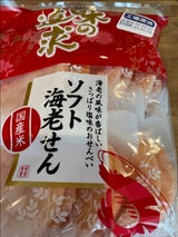 越後製菓 味の追求ソフト海老せん 12枚