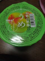 ヤオコー ぺろっと食べちゃう和歌山県産うめ185g