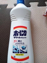 花王 ホーミング 400g