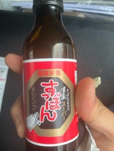 日興 漢薬スーパーすっぽんドリンク 100ml