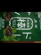 フジバンビ 嬉野茶ドーナツ棒 12本