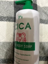 ビピット PsCICA ボディソープ 1000ml