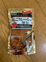 コスモ 直火焼りんごカレールー 甘口 170g