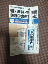 セメダイン 目地シール(白)100g ブリスター