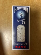 カメヤマ ローソク灯しび5号 66g