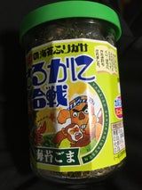 やま磯 さるかに合戦 48g