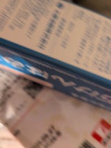 パックスナチュロン 石けんはみがき 120g