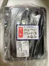 岡田水産 NR子持ちからふとししゃも 150g
