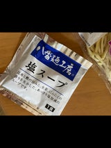 ハチバン 塩スープ 41g
