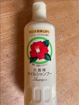 大島椿 オイルシャンプー 400ml