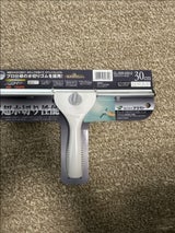 テラモト プロワイパーR 30cm