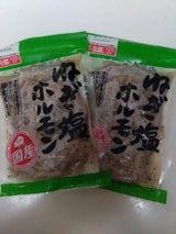 高崎ハム 国産豚ねぎ塩ホルモン 160g