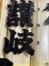 石丸 讃岐うどん 500g