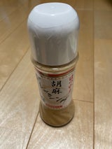 松本 はつかり胡麻ドレッシング 280ml
