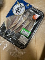 高橋水産 真あじ開き 4尾