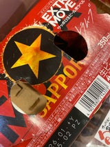 サッポロ 黒ラベルEXTRAMOVE350ml×6