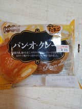 KOUBO パン・オ・クレーム 1個