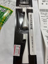 Panasonic 替えブラシ EW0958-W