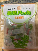 ロマンス製菓 北見ハッカキャンディ 90g