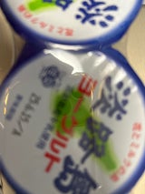 三原酪農 淡路島ヨーグルト 75gX3P