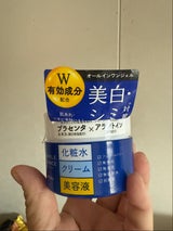 シンプルバランス 薬用美白ジェル 100g